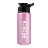 Garrafa Squeeze Alumínio Brilhante Com Trava 600ml Academia Vg+ Rosa - 1