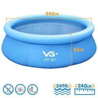 Piscina Inflável Joy Set 2490 L Circular 240 Cm Com Capa Filtro Bomba Forro Vg Plus 220v - 6