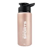 Garrafa Squeeze Alumínio Brilhante Com Trava 600ml Academia Vg+ Bege - 1