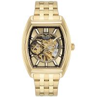 Relógio Technos Masculino Automatico Dourado - G3265ac/1d G3265ac/1d - 1