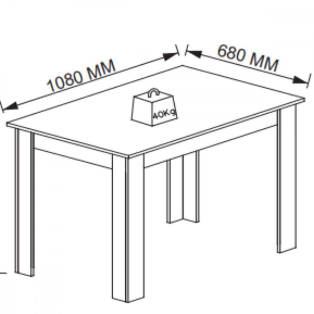 Conjunto De Mesa 1,08cm Belgica Com 4 Cadeiras Indekes Freijo/off White/cacau - 5