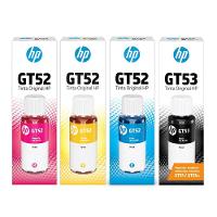 Tinta Hp Gt52 Gt53 Smart Tank Kit Gt5822 Ink Tank 416 Smart Tank 517 532 617 - 1