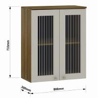 Armário Aéreo 2 Portas Vidro Canelado 80cm Isis Luciane Avela/mocca - 2