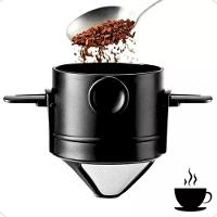 Mini Filtro Coador De Café Portátil Reutilizável Com Suporte - 6