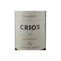 Kit 2 Garrafas Vinho Branco Susana Balbo Crios Chardonnay 750ml - 2