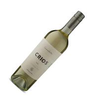 Vinho Branco Susana Balbo Crios Torrontes 750ml Kit 4 Garrafas - 3