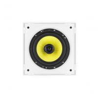 Arandela Frahm Sem Borda 6 100w Quadrada - 2