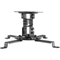 Suporte Para Projetor Pro100bl Elg - 2