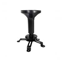 Suporte Multivisao Para Projetor De Teto - 1