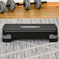 Step Para Ginástica Academia Exercícios Ajustável 2 Níveis - 2