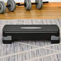 Step Para Ginástica Academia Exercícios Ajustável 2 Níveis - 10