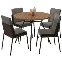 Conjunto Sala De Jantar 4 Cadeiras Verona Carraro Freijó Grafite Preto - 3