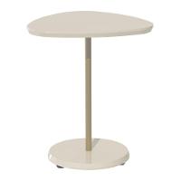 Mesa Lateral Apoio Mdf 51cm Multimóveis Cr45301 Off White