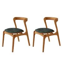 Conjunto Com 2 Cadeiras Madeira Solaris Moderna Mobilia Jade / Imbuia Nat. - 1