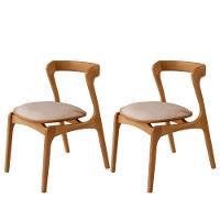 Conjunto Com 2 Cadeiras Madeira Solaris Moderna Mobilia Brisa/ Imbuia Nat. - 1