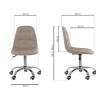 Kit 5 Cadeiras Office Eiffel Botonê Ajustável Base Giratória Bege - 3