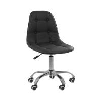 Kit 6 Cadeiras Office Eiffel Botonê Ajustável Base Giratória Preta