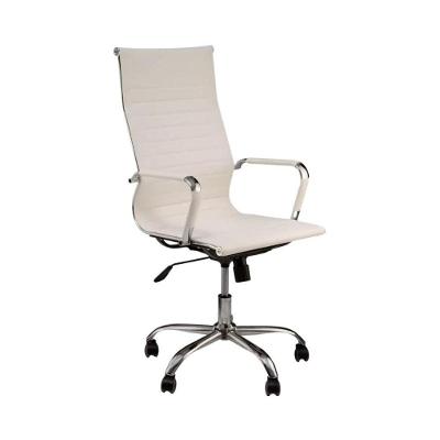 Cadeira De Escritório  Giratória Ergonômica Alta Branco
