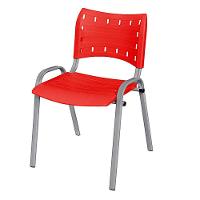 Cadeira Iso Base Cinza Escola, Escritório Vermelho Kit 12 Un - 2