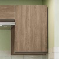 Armario Aereo 1 Porta 60 Cm Mdp Maxxi G762 Nogal Kappesberg Nogal - 2