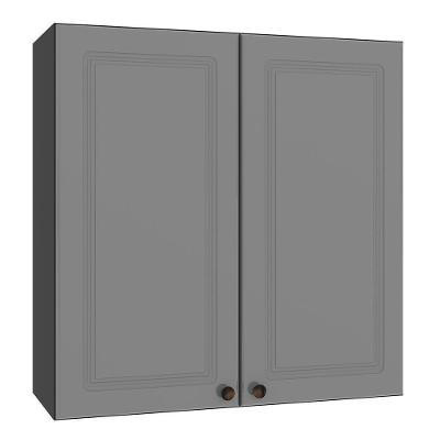 Armário Aéreo Firenze 80cm 2 Portas Chumbo-titânio - Indékes Chumbo-titânio