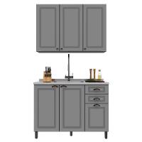 Cozinha Modulada Firenze 2 Peças Aéreo E Balcão 120cm Chumbo-titânio Sem Tampo - Indékes Chumbo-titânio - 1