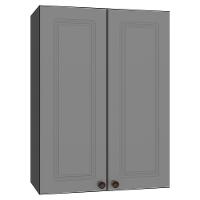 Armário Aéreo Firenze 60cm 2 Portas Chumbo-titânio - Indékes Chumbo-titânio - 1