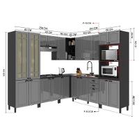 Cozinha Modulada De Canto Firenze 8 Peças Com Torre Quente 2 Fornos E Paneleiro Chumbo-titânio - Indékes Chumbo-titânio - 4