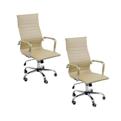 Kit 2 Cadeiras De Escritório  Giratória Ergonômica Alta Bege