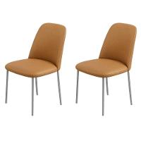 Conjunto 2 Cadeiras Londres Couro Bege Metal Champanhe - 6