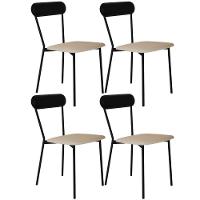 Kit 04 Cadeiras Estofada Para Sala De Jantar Liora Preto C01 Linho Areia Courino Preto - Lyam Decor - 1