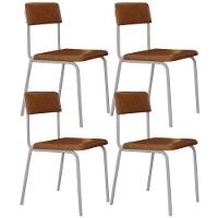 Kit 04 Cadeiras Estofada Para Sala De Jantar Sense Branco C01 Courino Caramelo - Lyam Decor - 1