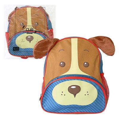 Mochila Escolar Infantil Com Alças Reforçadas Para Menino Estudar Cachorro Vermelho