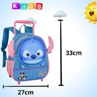 Mochila Escolar Infantil Com Alças Reforçadas Bolsa De Estudos Para Criança Stitch Tsum - 1