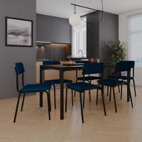 Cadeira Fit Fixa C/4 Pes 475 X 505 X 810 Mm C/4 Un. Corriente Azul Corriente Azul - 2