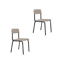 Cadeira Fit Fixa C/4 Pes 475 X 505 X 810 Mm C/2 Un. Corriente Palha Corriente Palha - 1