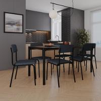 Cadeira Fit Fixa C/4 Pes 475 X 505 X 810 Mm C/2 Un. Corriente Cinza Corriente Cinza - 2