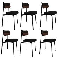 Cadeira Alloa Fixa C/4 Pés 50 X 44,7 X 83,8 Cm C/6 Un. Corriente Preto/courino Whisky Corriente Preto/courino Whisky - 1