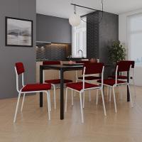 Cadeira Fit Fixa C/4 Pes 475 X 505 X 810 Mm C/2 Un Pés Brancos. Vermelho Vin. Vermelho Vinho - 2