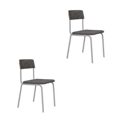 Cadeira Fit Fixa C/4 Pes 475 X 505 X 810 Mm C/2 Un Pés Brancos. Nevoa Nevoa