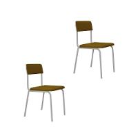 Cadeira Fit Fixa C/4 Pes 475 X 505 X 810 Mm C/2 Un Pés Brancos. Mostarda Mostarda - 1