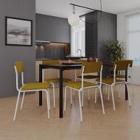 Cadeira Fit Fixa C/4 Pes 475 X 505 X 810 Mm C/2 Un Pés Brancos. Mostarda Mostarda - 2