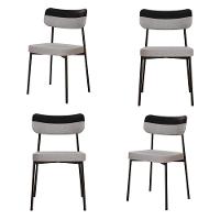 Cadeira Mynna Fixa C/4 Pes 525 X 470 X 790 Mm C/4 Un. Crt.cinza Claro/courino Preto Crt Cinza Claro/courino Preto - 1