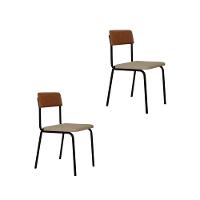 Cadeira Fit Fixa C/4 Pes 475 X 505 X 810 Mm C/2 Un. Crt.areia/courino Caramelo Crt Areia/courino Caramelo - 1