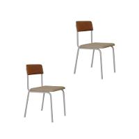 Cadeira Fit Fixa C/4 Pes 475 X 505 X 810 Mm C/2 Un Pés Brancos. Crt.areia/courino Caramelo Crt Areia/courino Caramelo - 1