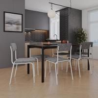 Cadeira Fit Fixa C/4 Pes 475 X 505 X 810 Mm C/3 Un Pés Brancos. Nevoa Nevoa - 2