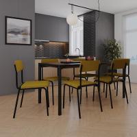 Cadeira Fit Fixa C/4 Pes 475 X 505 X 810 Mm C/2 Un. Mostarda Mostarda - 2