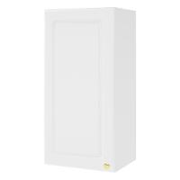 Armário Aéreo Firenze 40cm 1 Porta Branco - Indékes Branco - 1