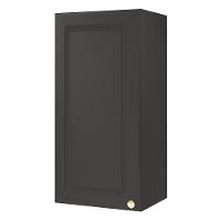 Armário Aéreo Firenze 40cm 1 Porta Chumbo - Indékes Chumbo - 1