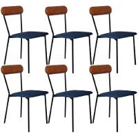 Kit 06 Cadeiras Estofada Para Sala De Jantar Liora Preto C01 Linho Azul Courino Caramelo - Lyam Decor - 1